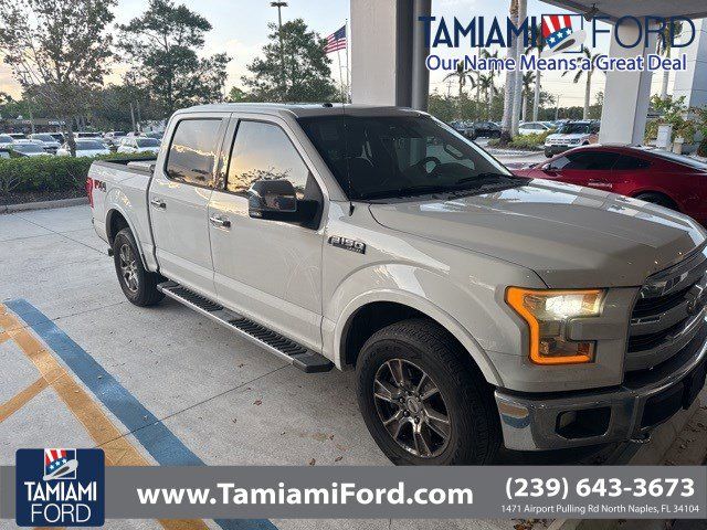 2016 Ford F-150 Lariat