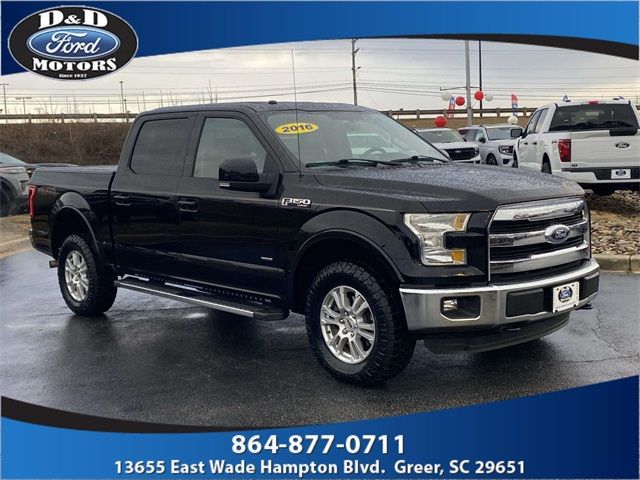 2016 Ford F-150 Lariat