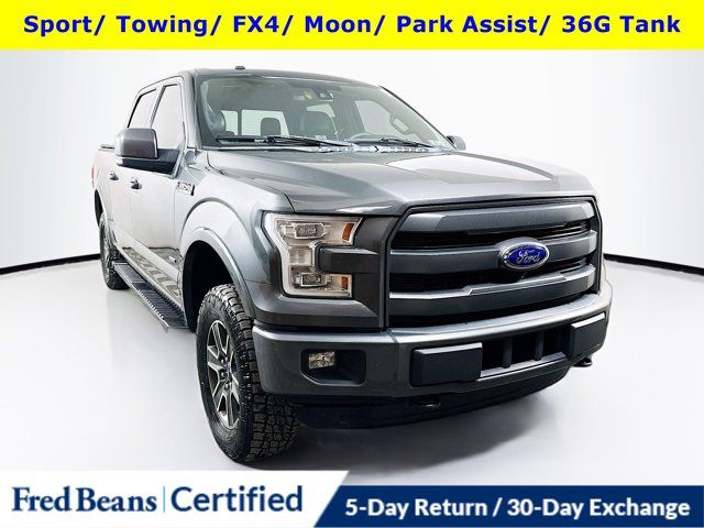 2016 Ford F-150 Lariat