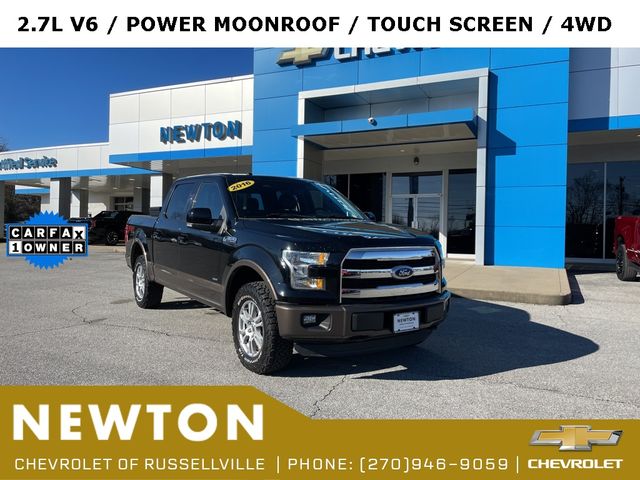 2016 Ford F-150 Lariat