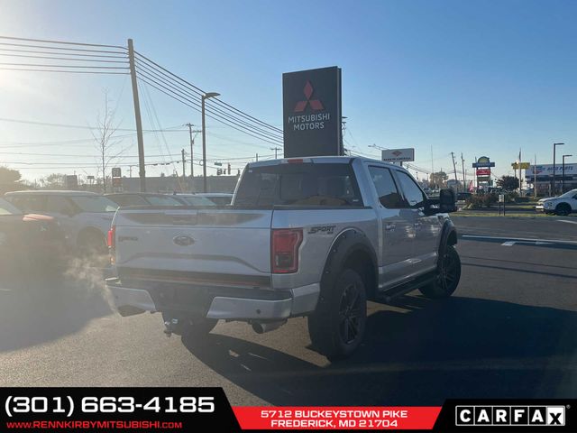 2016 Ford F-150 Lariat