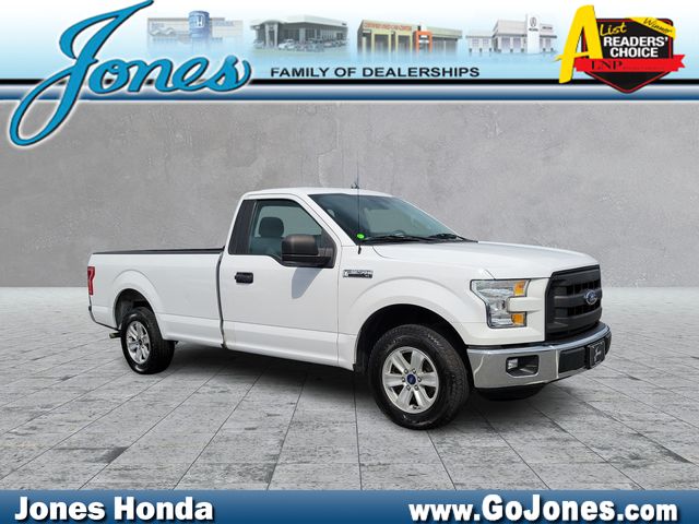 2016 Ford F-150 XL