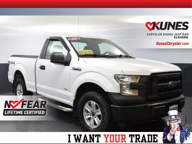 2016 Ford F-150 XL