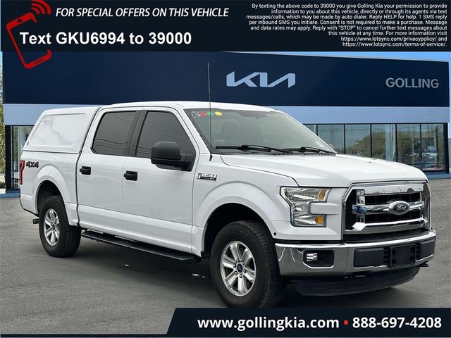 2016 Ford F-150 XLT