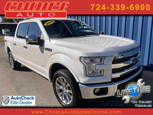 2016 Ford F-150 Lariat