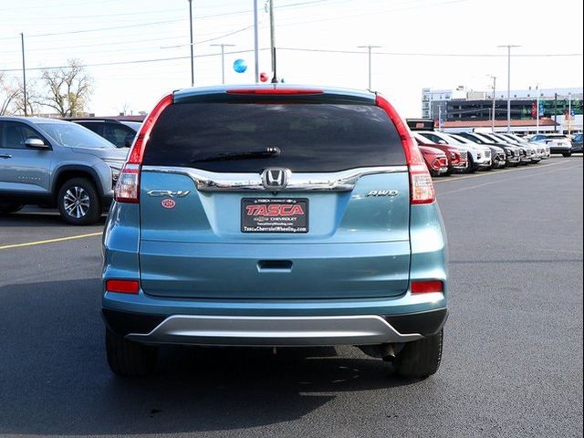 2016 Honda CR-V EX