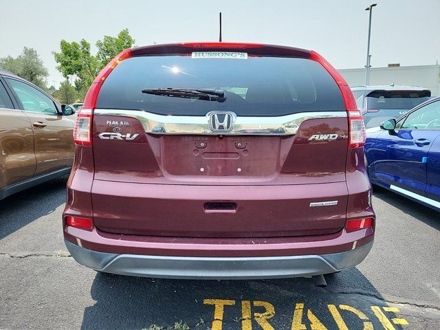 2016 Honda CR-V SE