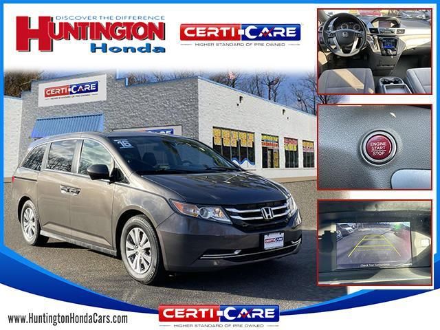 2016 Honda Odyssey EX