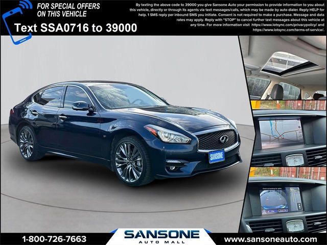 2016 INFINITI Q70 Base