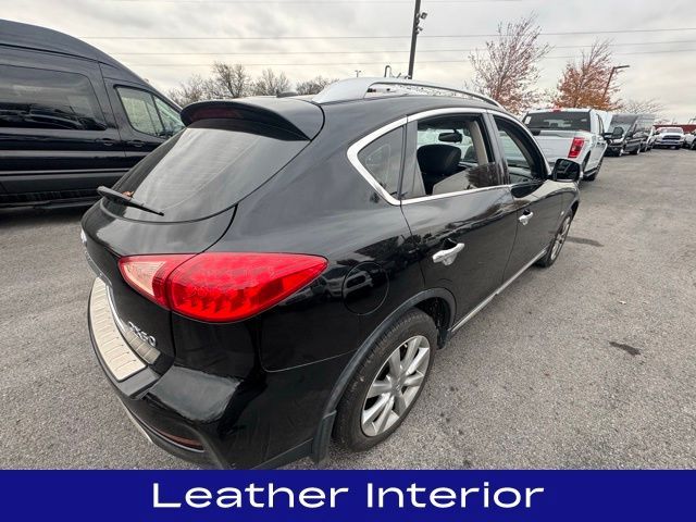 2016 INFINITI QX50 Base