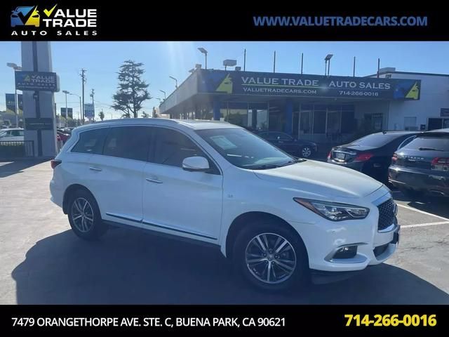 2016 INFINITI QX60 Base