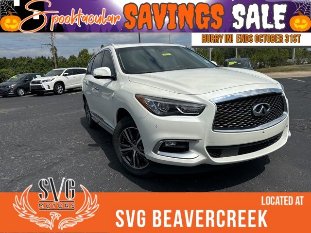 2016 INFINITI QX60 Base