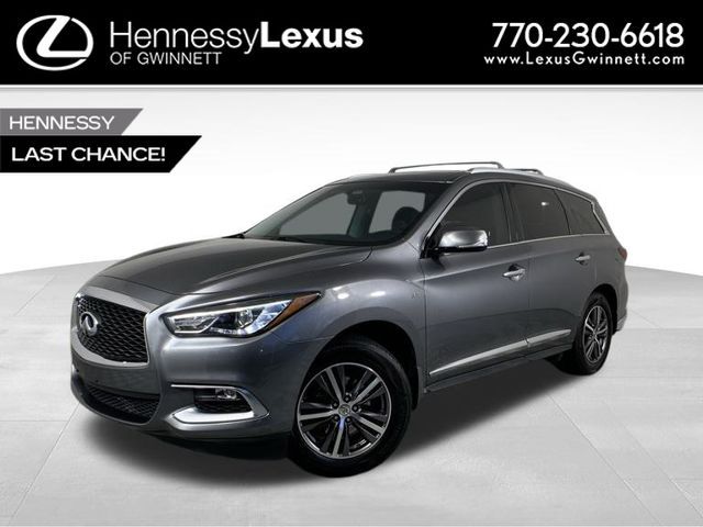 2016 INFINITI QX60 Base