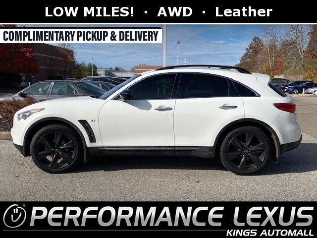 2016 INFINITI QX70 Base