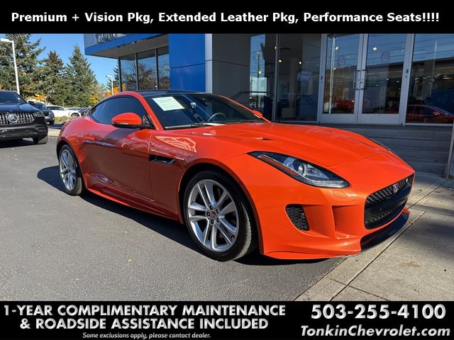 2016 Jaguar F-Type S