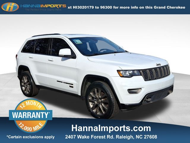 2016 Jeep Grand Cherokee Limited 75th Anniversary