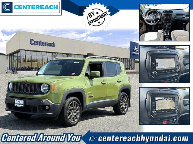 2016 Jeep Renegade 75th Anniversary