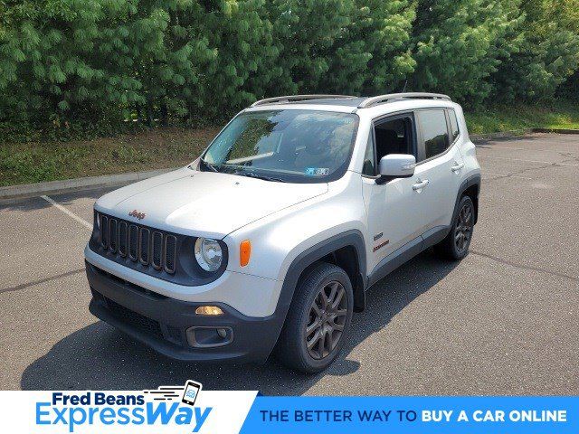 2016 Jeep Renegade 75th Anniversary