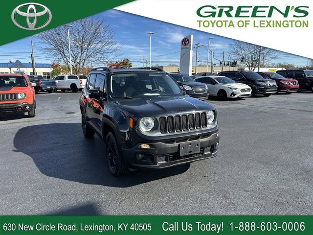 2016 Jeep Renegade Justice