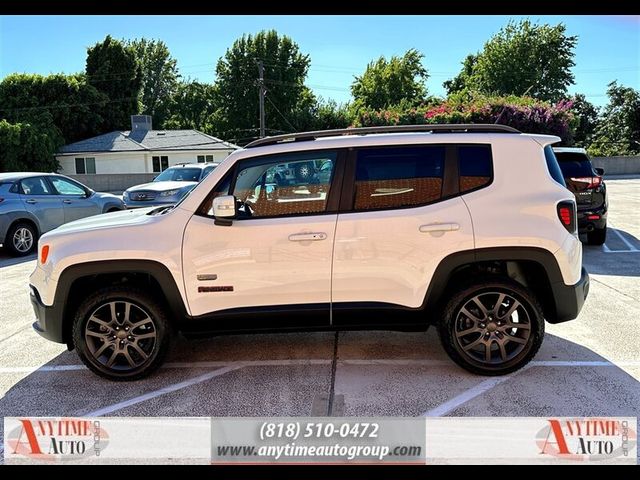 2016 Jeep Renegade 75th Anniversary