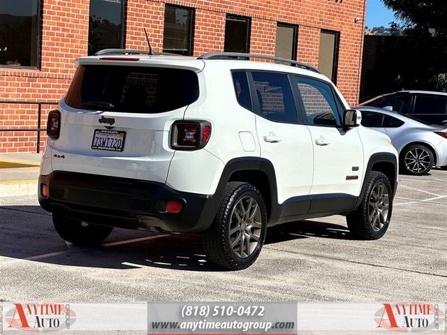 2016 Jeep Renegade 75th Anniversary