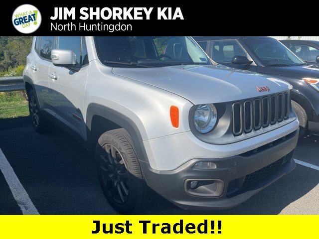 2016 Jeep Renegade 75th Anniversary