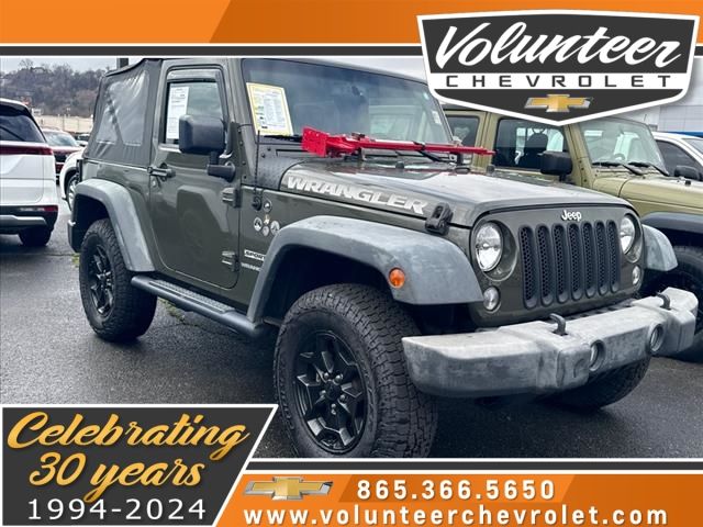 2016 Jeep Wrangler Sport