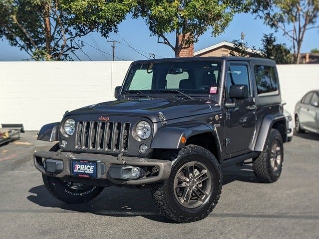 2016 Jeep Wrangler 75th Anniversary