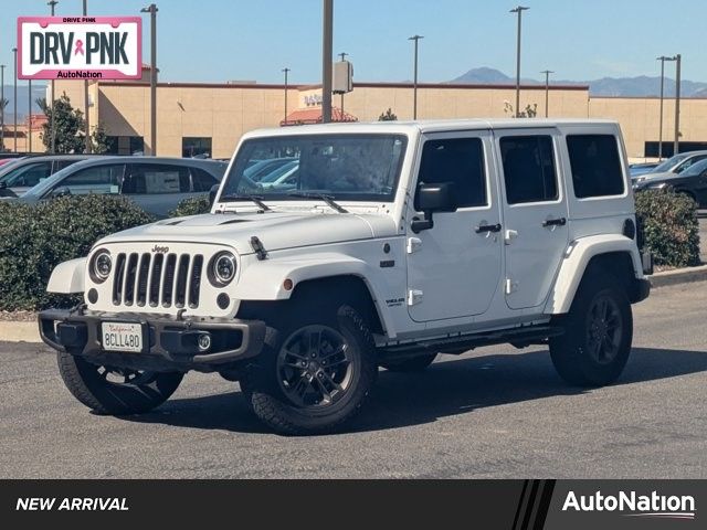 2016 Jeep Wrangler Unlimited 75th Anniversary