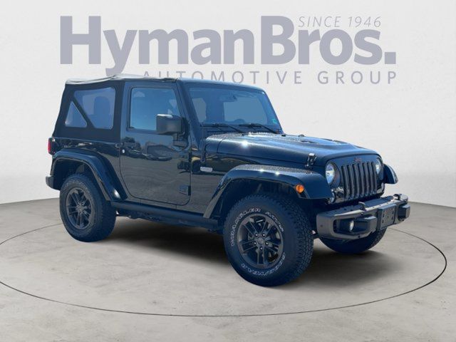 2016 Jeep Wrangler 75th Anniversary