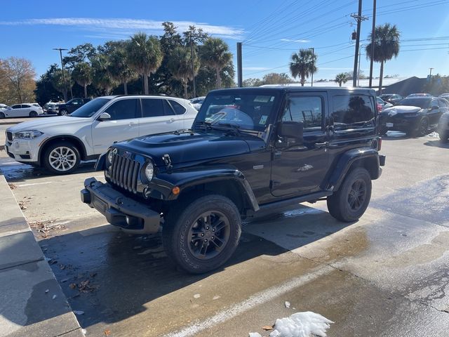 2016 Jeep Wrangler 75th Anniversary