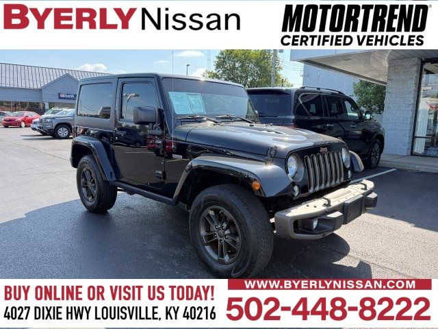2016 Jeep Wrangler 75th Anniversary
