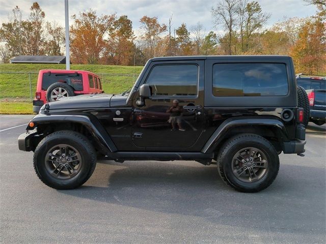 2016 Jeep Wrangler 75th Anniversary