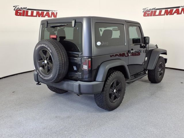 2016 Jeep Wrangler Sport