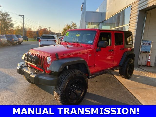 2016 Jeep Wrangler Unlimited Rubicon