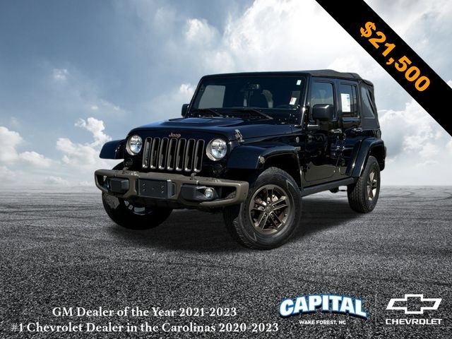 2016 Jeep Wrangler Unlimited 75th Anniversary