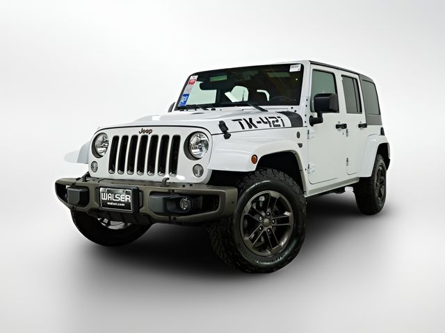 2016 Jeep Wrangler Unlimited 75th Anniversary