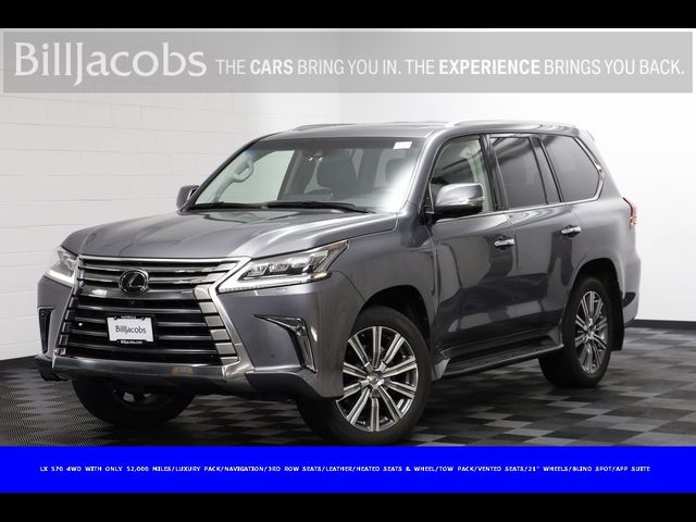 2016 Lexus LX 570