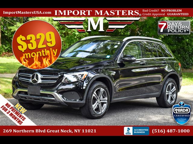 2016 Mercedes-Benz GLC 300