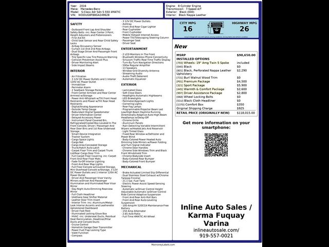 2016 Mercedes-Benz S-Class 550
