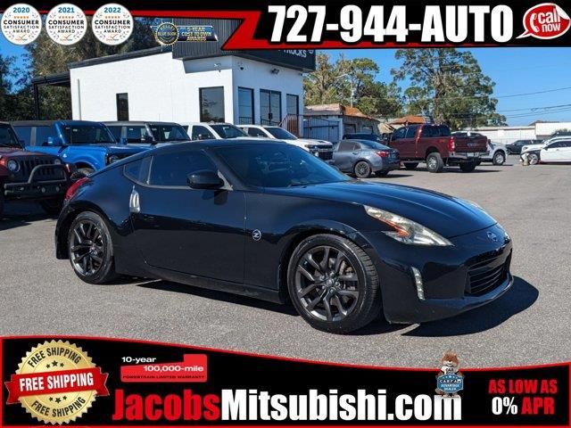 2016 Nissan 370Z Base