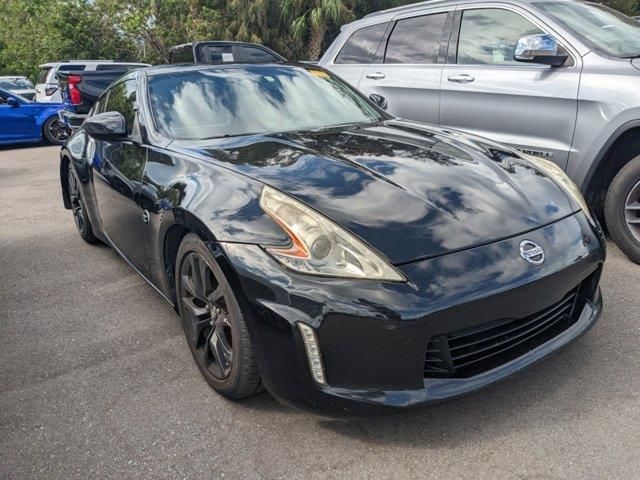 2016 Nissan 370Z Base