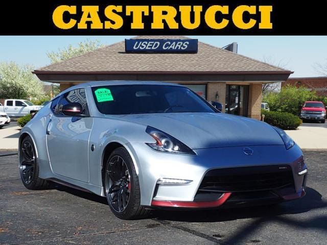 2016 Nissan 370Z NISMO