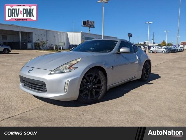 2016 Nissan 370Z Base