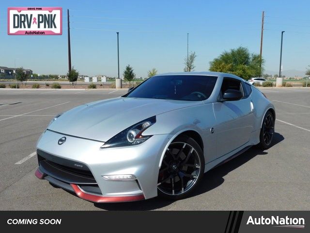 2016 Nissan 370Z NISMO