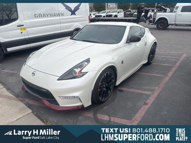 2016 Nissan 370Z NISMO