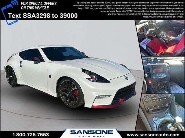 2016 Nissan 370Z Nismo Tech