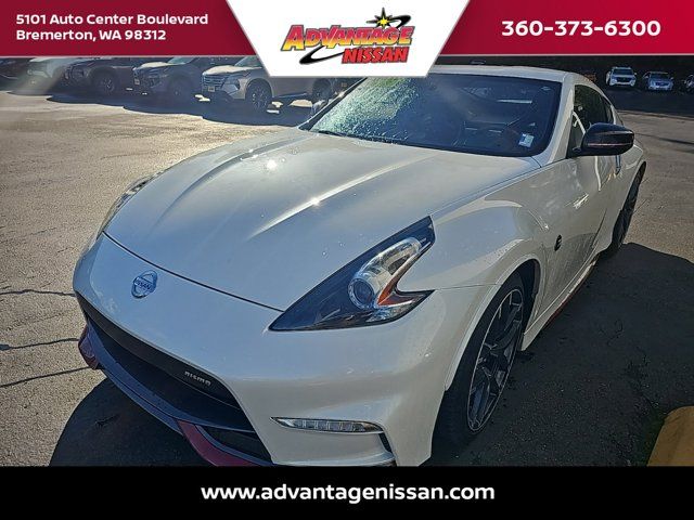 2016 Nissan 370Z Nismo Tech