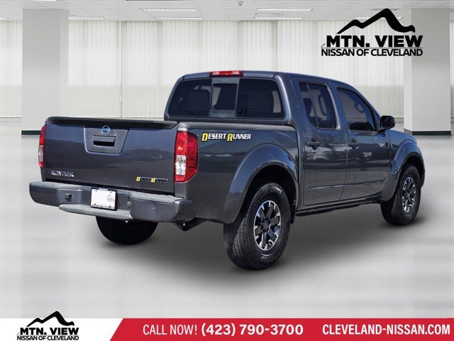 2016 Nissan Frontier Desert Runner