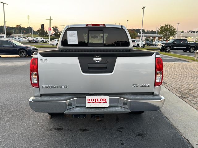 2016 Nissan Frontier S